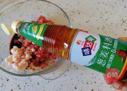 猪肉香菜水饺的做法图解4