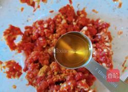 猪肉香菜水饺的做法图解7