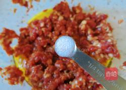 猪肉香菜水饺的做法图解8