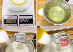 无油爆浆火腿肉松8寸戚风蛋糕的做法图解2