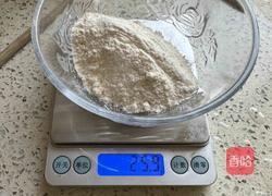 电饼铛烧饼的做法图解9