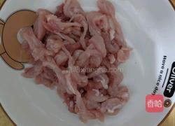 香辣肉丝的做法图解2