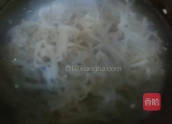 猪皮冻的做法图解4