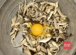 香酥蘑菇的做法图解2