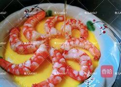 虾仁鸡蛋羹的做法图解9