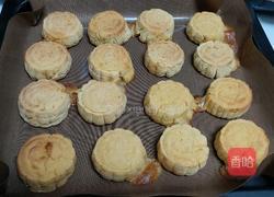 流心红薯饼的做法图解5