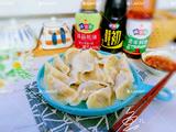 猪肉香菜水饺的做法[图]