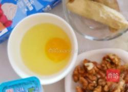 酸奶香蕉核桃蛋糕的做法图解1