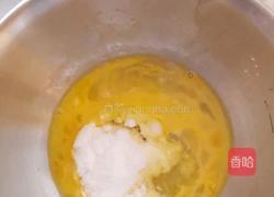 酸奶香蕉核桃蛋糕的做法图解2