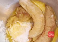 酸奶香蕉核桃蛋糕的做法图解3