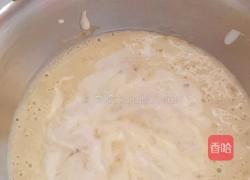 酸奶香蕉核桃蛋糕的做法图解7