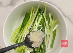 腌生蒜/大蒜/蒜苗的做法图解3