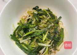 腌生蒜/大蒜/蒜苗的做法图解10