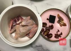红参阿胶鸽子汤的做法图解1