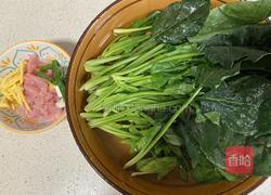 滑肉菠菜汤的做法图解1