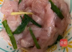 滑肉菠菜汤的做法图解2