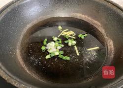 滑肉菠菜汤的做法图解6