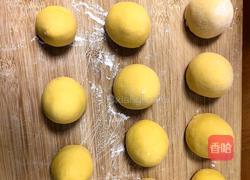 蒸南瓜馒头和花卷的做法图解5