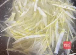 酸辣笋丝的做法图解2