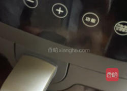 红豆酥的做法图解7