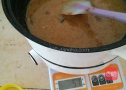 枣香燕麦饼干的做法图解3