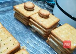 牛扎夹心饼干的做法图解7