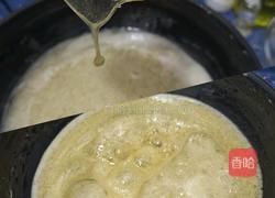 麦芽糖的做法图解10