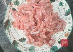 干煸牛肉的做法图解2