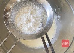 蔓越莓蛋挞的做法图解3