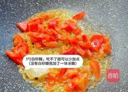 跟老公学的西红柿炒鸡蛋的做法图解5