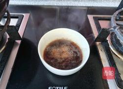 凉拌豆干的做法图解7