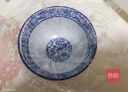 琉璃汤圆的做法图解7