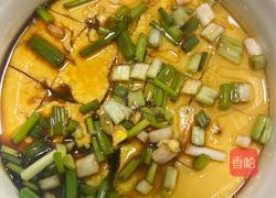 蒸鸡蛋羹-水蒸蛋的做法图解10