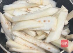 减脂下饭茄子煲的做法图解4