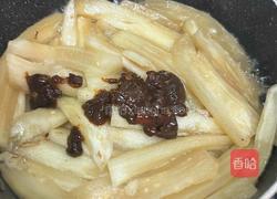 减脂下饭茄子煲的做法图解6