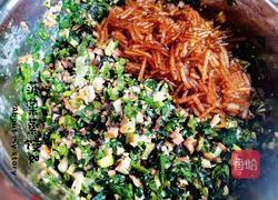 菠菜蒸饺的做法图解1