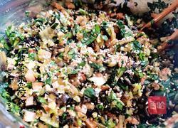 菠菜蒸饺的做法图解2