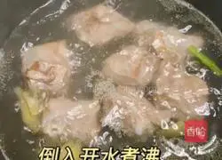 Lotus Root Spare Ribs Soup Illustration 3