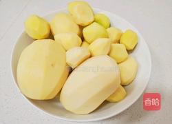 陕北小食 洋芋馍馍的做法图解1