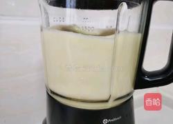 陕北小食 洋芋馍馍的做法图解3