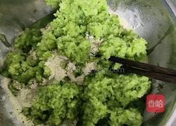 绿豆丸子的做法图解2