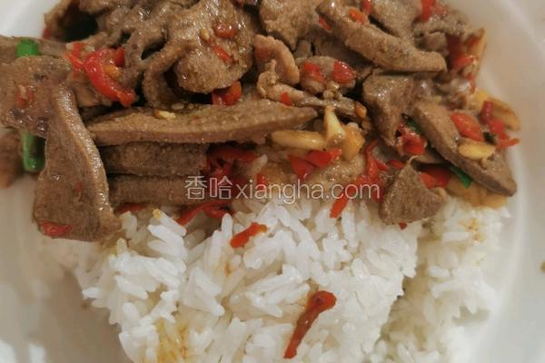 肉炒猪肝
