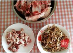 羊汤的做法图解1