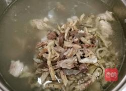 羊汤的做法图解9
