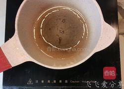 冬瓜虾皮汤的做法图解3