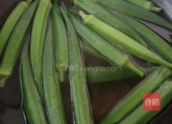 秋葵酿虾滑和牛肉滑的做法图解2