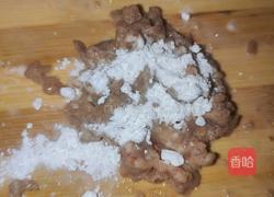 秋葵酿虾滑和牛肉滑的做法图解5