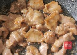 五花肉素炒萝卜丝的做法图解4