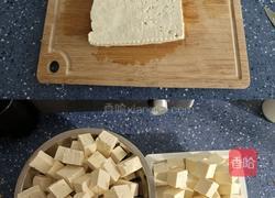 红油乳腐的做法图解1