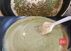 抹茶火山熔岩的做法图解3